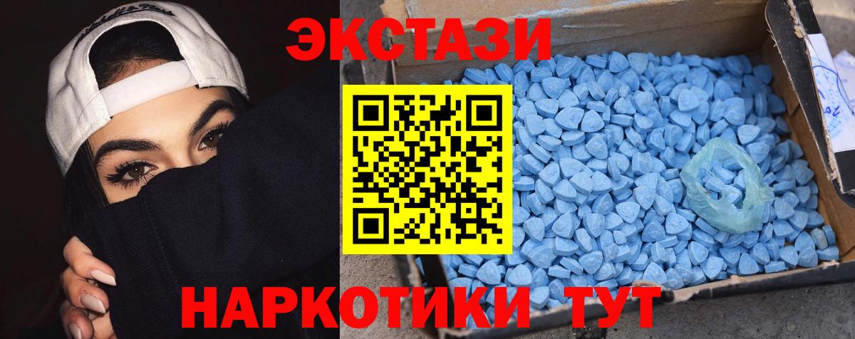 Метадон Саратов