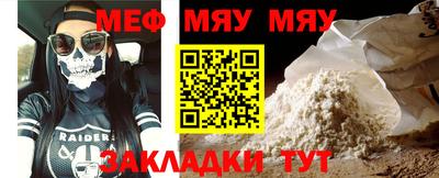 кристаллы Моздок