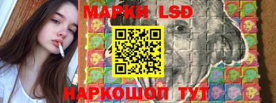 крисы Можайск