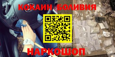 мдпв Можга