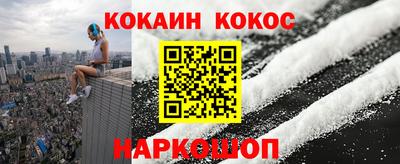 мдпв Можга