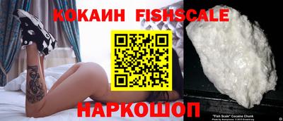 мет Нарткала