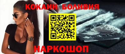 крисы Можайск