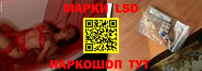 мдпв Можга