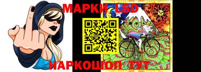кристаллы Моздок