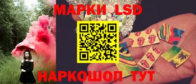 кристаллы Моздок