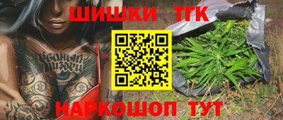 кристаллы Моздок