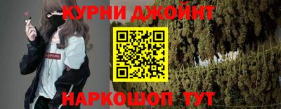 крисы Можайск