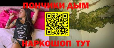 крисы Можайск