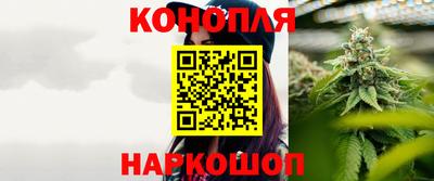 кристаллы Моздок