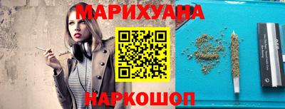 мдпв Можга