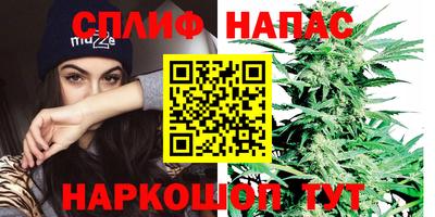кристаллы Моздок