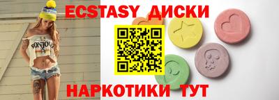 мдпв Можга