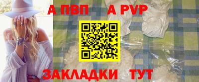 мдпв Можга
