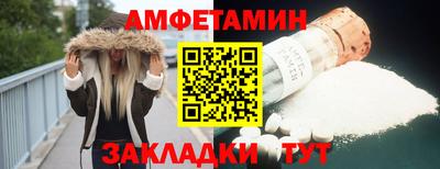 кристаллы Моздок