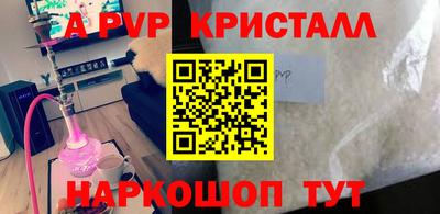 мдпв Можга