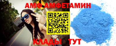 мдпв Можга