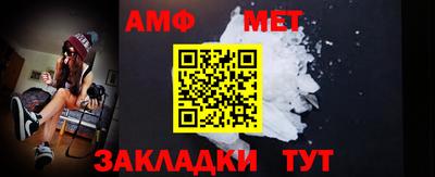 мдпв Можга