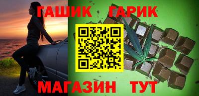 мдпв Можга