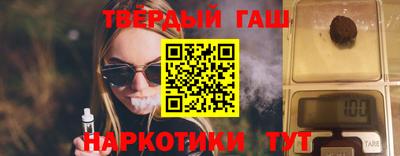 крисы Можайск