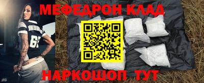 мдпв Можга