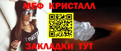 мдпв Можга